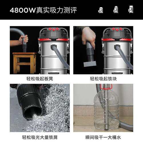 杰诺大功率JN803s防腐蚀304加厚不锈钢桶身干湿两用工业吸尘器