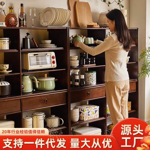 实木书架落地书柜书房置物架家用收纳架可调节客厅收纳储物柜