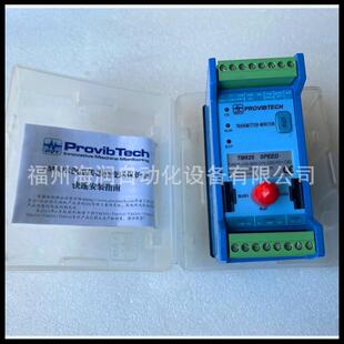 C00 D00 派利斯 A00 现货 ProvibTech B00 G00 TM625 F01