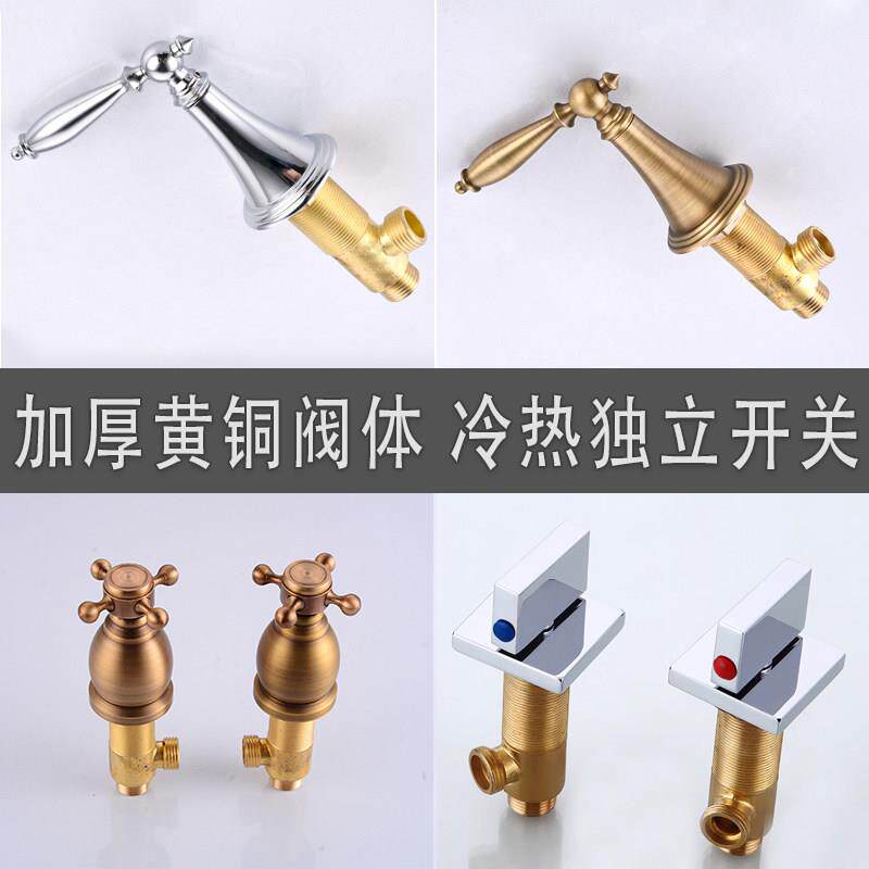 欧式全铜浴室柜三孔水龙头冷热水阀三件套分体式开关浴缸配件大全