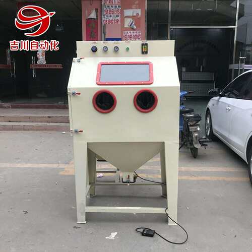 厂家直销手动喷砂机干式除锈喷砂设备玻璃五金亚克力表面美化处理