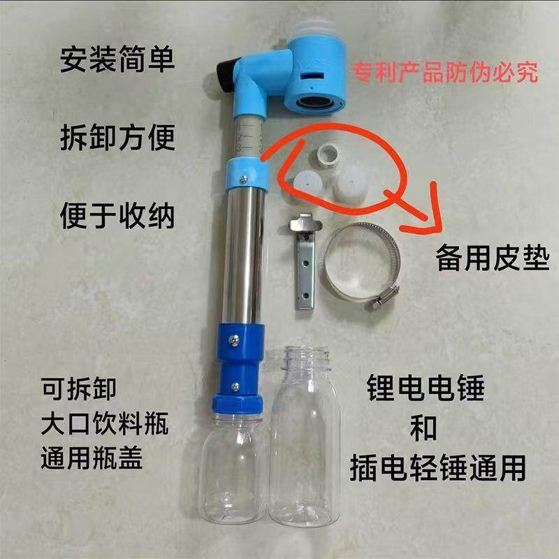 电锤重打孔防尘罩集尘器冲击钻家型用封锤接725灰碗新电钻全闭装