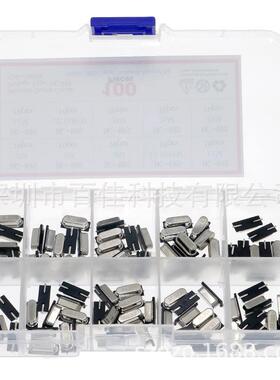 10种100个 SMD 2脚(4M - 48M)石英 无源晶振 HC-49S贴片晶振套件