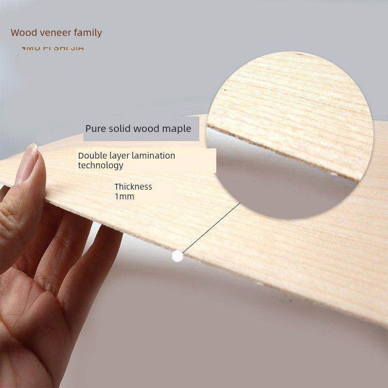 加厚1mm纯实木枫木单板纯实木单板双层压制工艺家具装饰手工单板,基础建材,木皮,淘宝优惠券,粉丝福利购,淘宝优惠卷