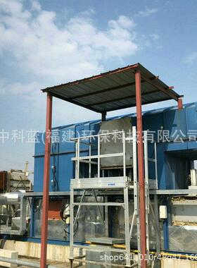 RTO废气处理设备RTO废气处理设备加工废气处理设备热力焚烧炉