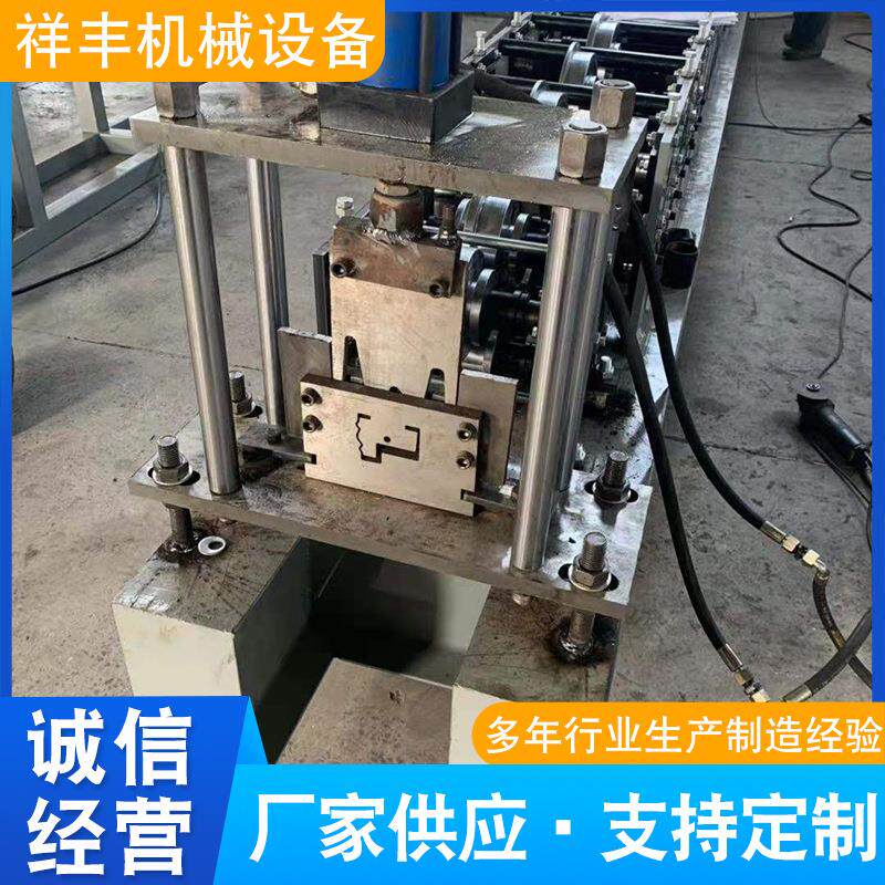 门框成型机铝合金门窗金属成型机械全自动门框成型机设备