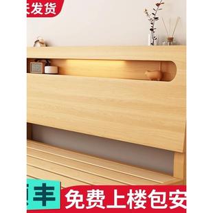 1米35小户型实木床135米实木床简约现代家用双人床主卧出租房用经