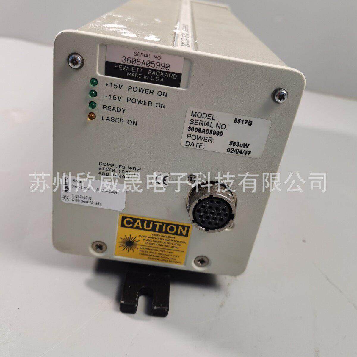 HP 5517B Laser Head 激光干涉仪 现货二手