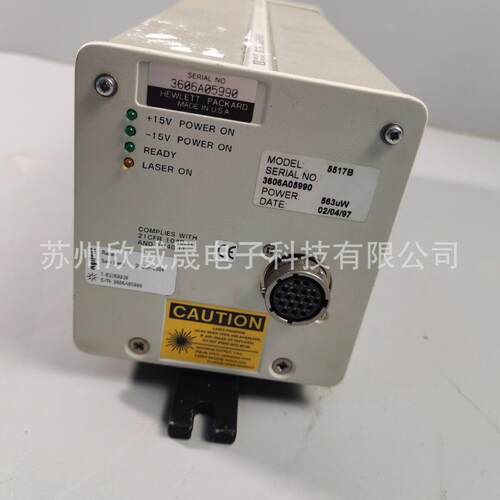 HP 5517B Laser Head 激光干涉仪 现货二手