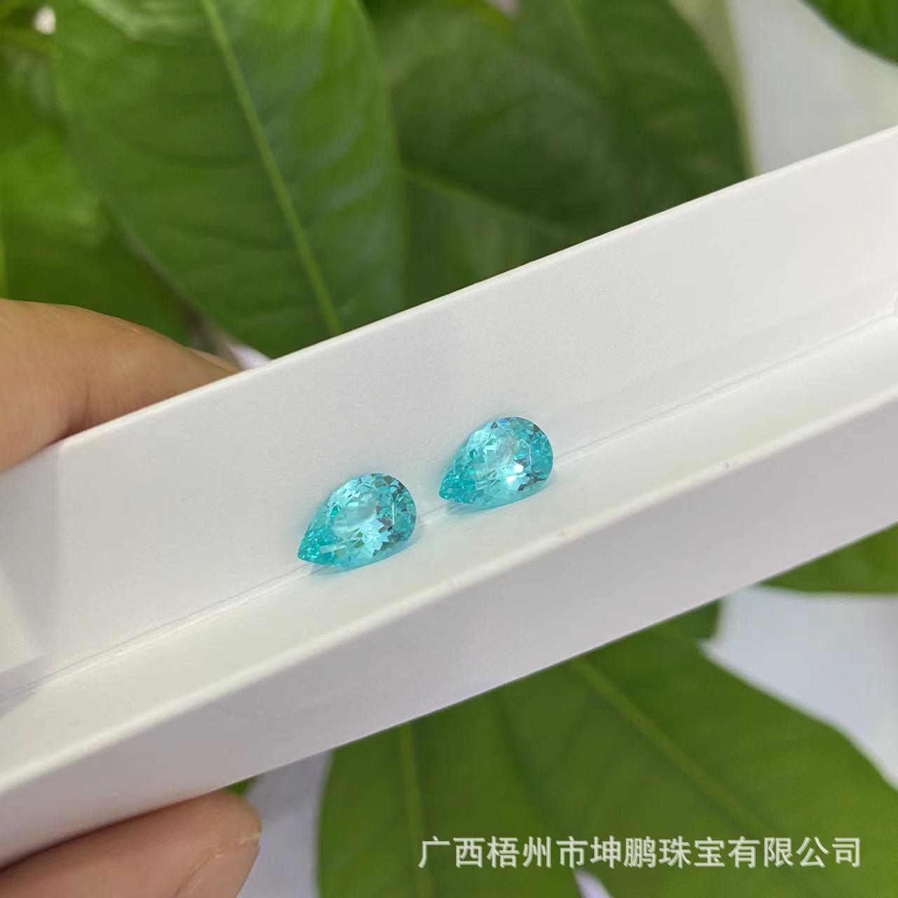 源头厂家帕拉伊巴霓虹蓝碧玺实验室培育蓝宝石梨形湖水蓝水滴裸石