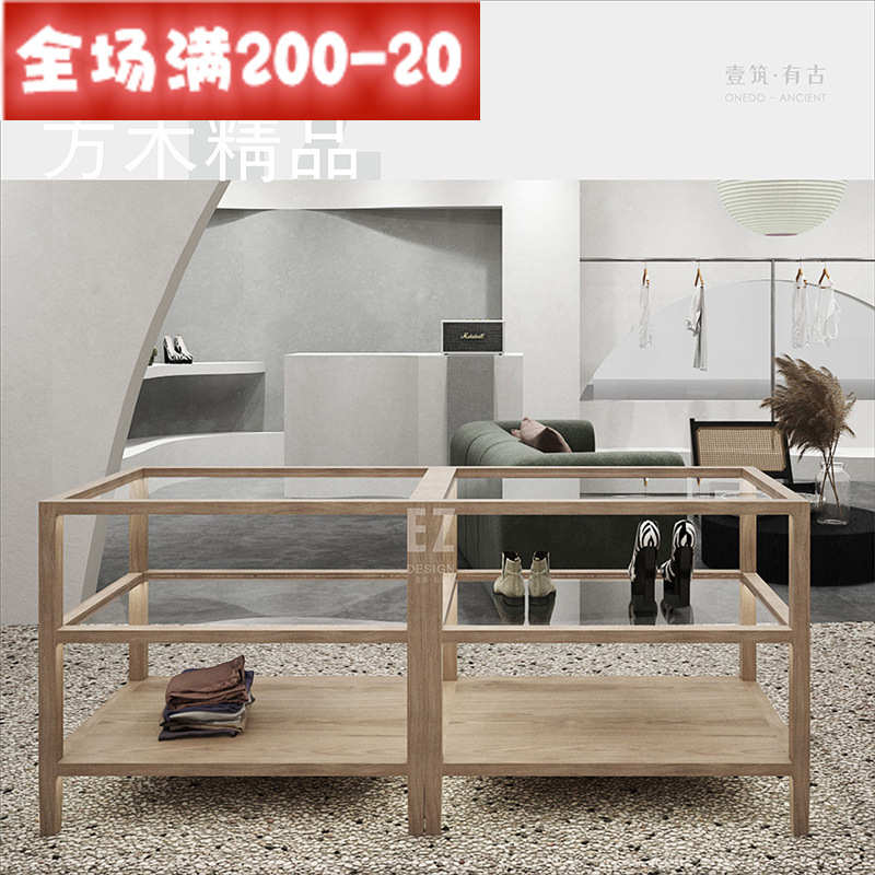 新中式精品桌面展示架中岛货品架样板架置物架服装包包鞋子陈列台