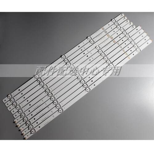 10条*VIZIO 18Y D60-F3 A_REV00_50LED_171206 3PCM00746A 745A