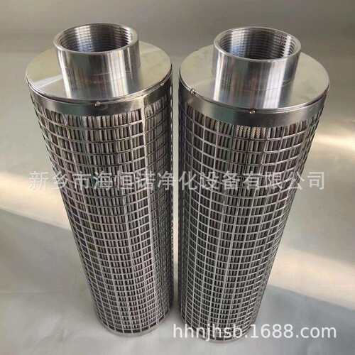 替贺德克CF-25-3-E-V/CF-20-V /CF-25-V 不锈钢溶体滤芯