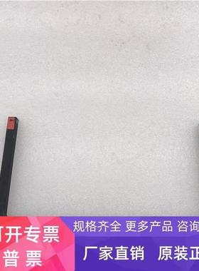 巴鲁夫BALLUFF槽形光电开关BGL0012 BGL220A-005-S49成色漂亮