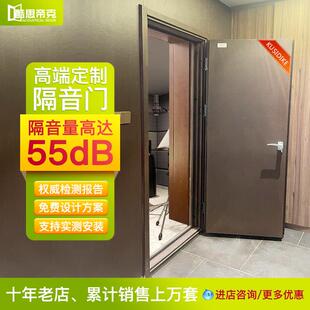 录音棚演播室直播间专业隔音门KTV钢制防火家用隔声门窗厂家直销