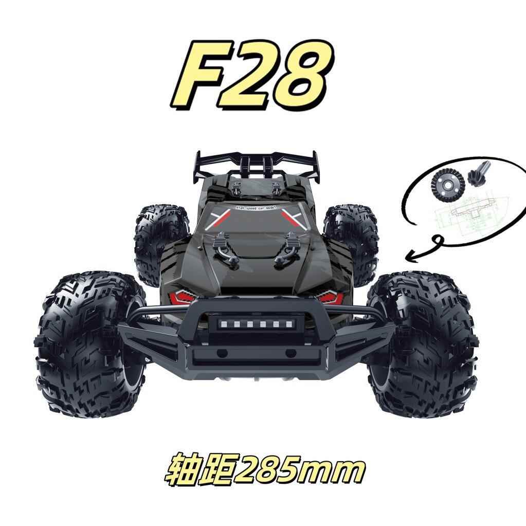 1:10四驱无刷高速越野车2.4G大脚怪电动竞速遥控车RC模型F28