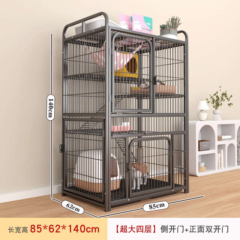 猫笼子别墅家用室内超大自由空间带厕所猫咪猫窝猫舍猫屋阳台养猫