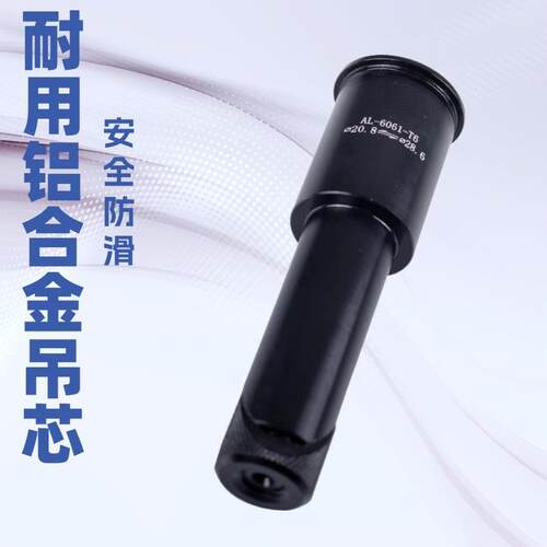 xpush碗组儿童平衡车S车前叉转换杆专用培林车头吊芯改装配件骑行