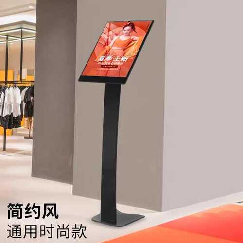 亚克力指示牌A3A4立牌商场水牌写字楼落地式广告牌POP广告展示架