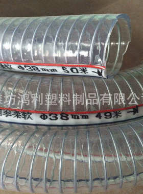 水管管pvc管大口 钢丝 透明钢丝150 大口径寸径排污透明200252mm8