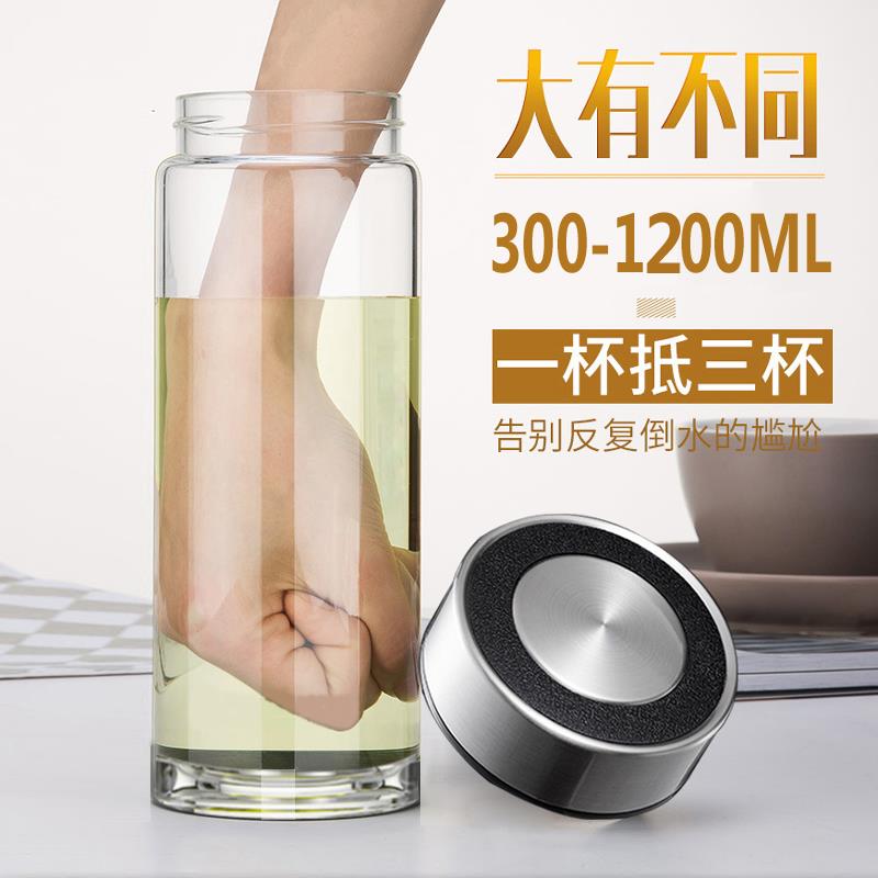 夏季运动健身随手杯男女大容量水杯太空杯带盖便携防漏茶杯