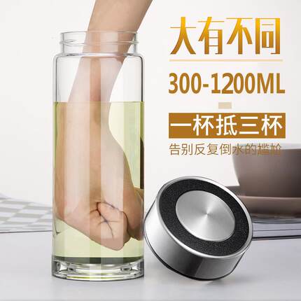 夏季运动健身随手杯男女大容量水杯太空杯带盖便携防漏茶杯