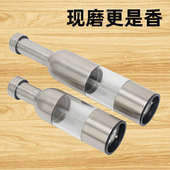 西餐不锈钢胡椒研磨器磨海盐花椒粉手动研磨瓶黑胡椒粒研磨器商用