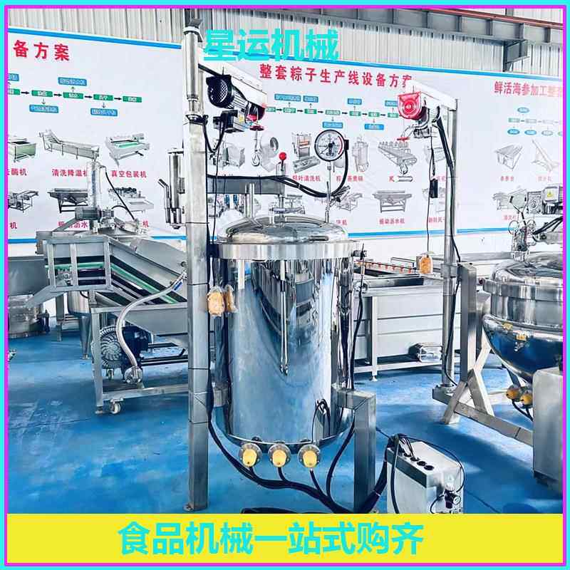 大型商用高温肉竹筒粽子蒸锅出自动提篮料牛骨汤佛跳墙煮高温煮锅