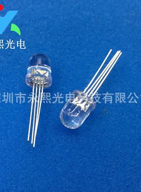 10MMled直插全彩rgb灯珠透明f10发光二极管共阴RGB