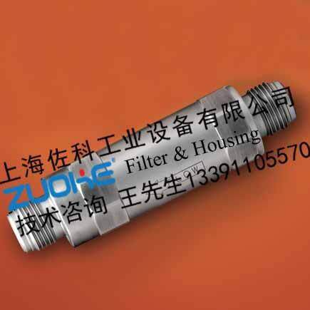 供应 PALL过滤器 ，POU终端气体过滤器，WG3NS2RR2镍金属过滤器