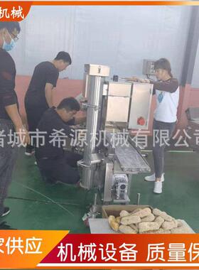 冰糖葫芦上糖机 浸入式裹糖机 自带加热保温功能上糖机油京果