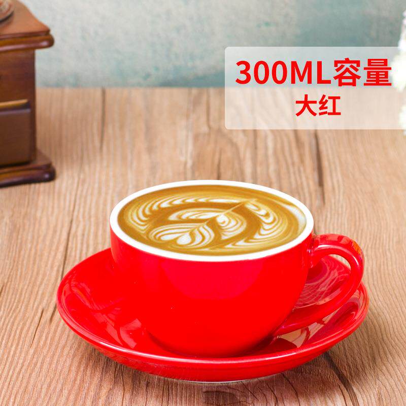 欧式小奢华咖啡杯陶瓷大容量专业拉花咖啡杯碟套装拿铁卡布奇诺杯