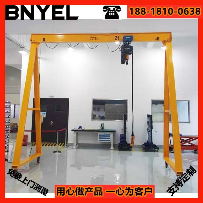 厂家供应0.5T1T2T移动龙门吊起重机 移动手推龙门架 小型龙门架