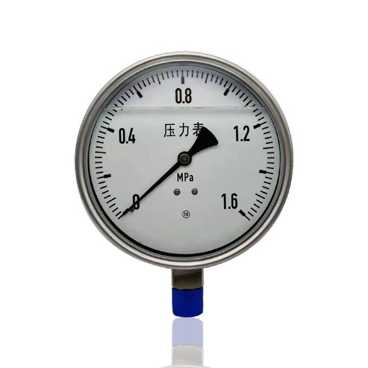 供应全钢压力表不锈钢耐震充油压力表径向立装YBN250 1.6MPA厂批