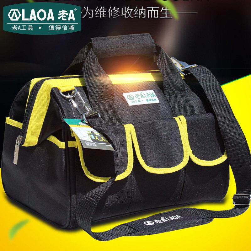 旧a多功能钢圈加厚帆布工具包电工包电工包帆布电工工具包