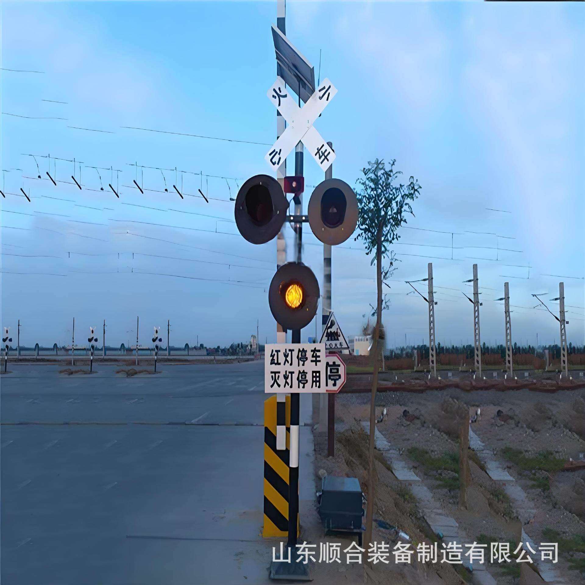 铁路道口报警器铝合金道口信号机厂家直供铁路道口信号灯