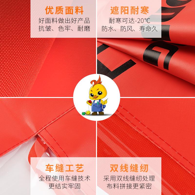 杭州杭叉雨篷龙工叉车雨棚顶棚雨布加厚合力雨棚蓬配件遮阳布至哲