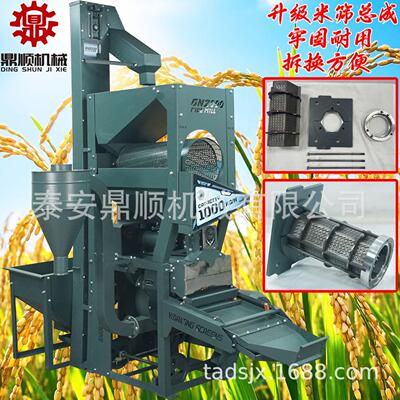 商用新款碾米机 柴油机全自动去石去杂 自动上料稻麦脱壳碾米机