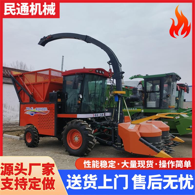 轮式圆盘青储收获机驾驶室玉米秸秆收割机大马力牧草养殖收货机