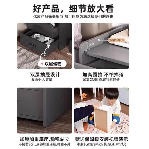 床收头轻柜简置约现代奢高级感物架大QJL容量双抽简易家用卧室纳