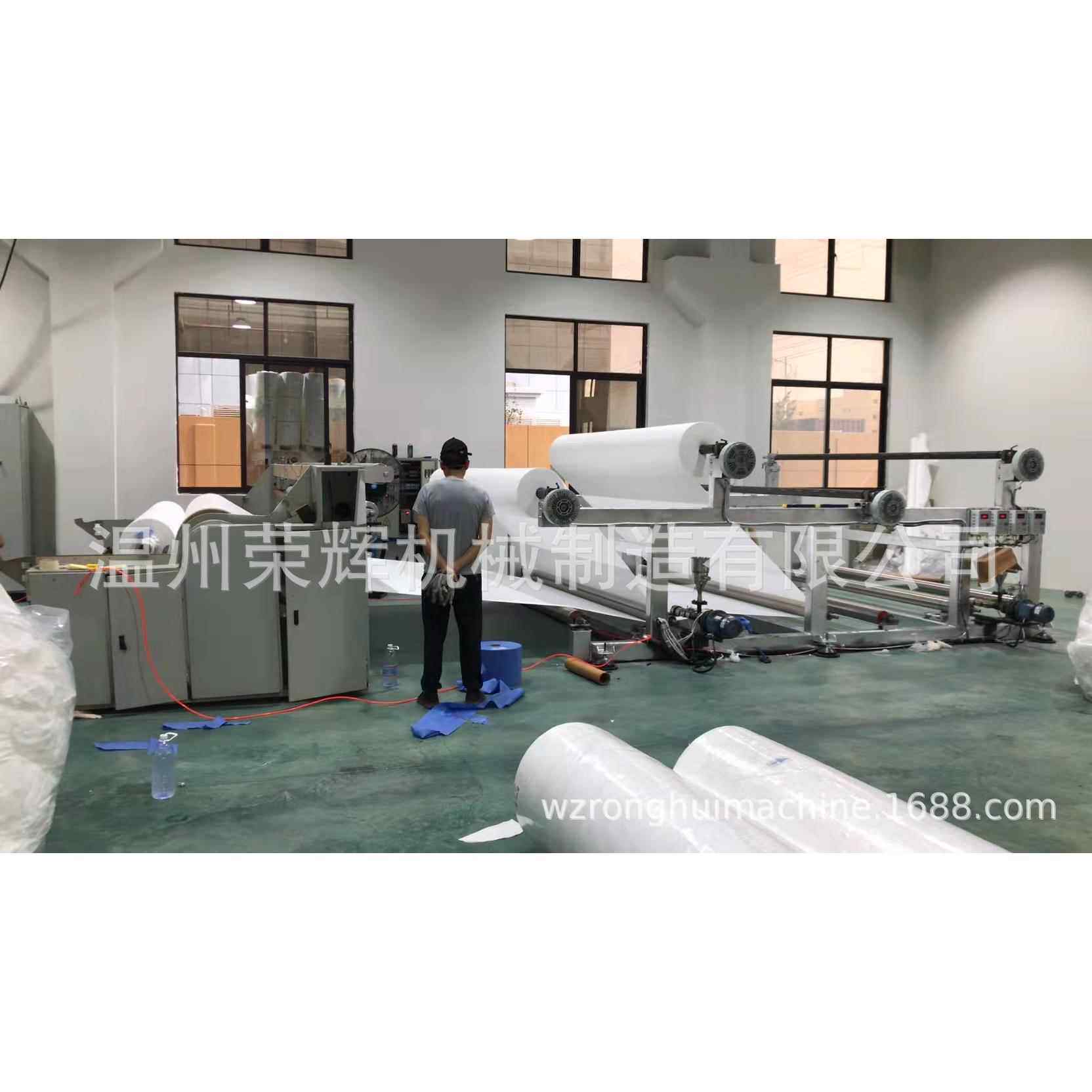农业覆盖无纺布超宽幅无纺布拼接机无纺布接边机