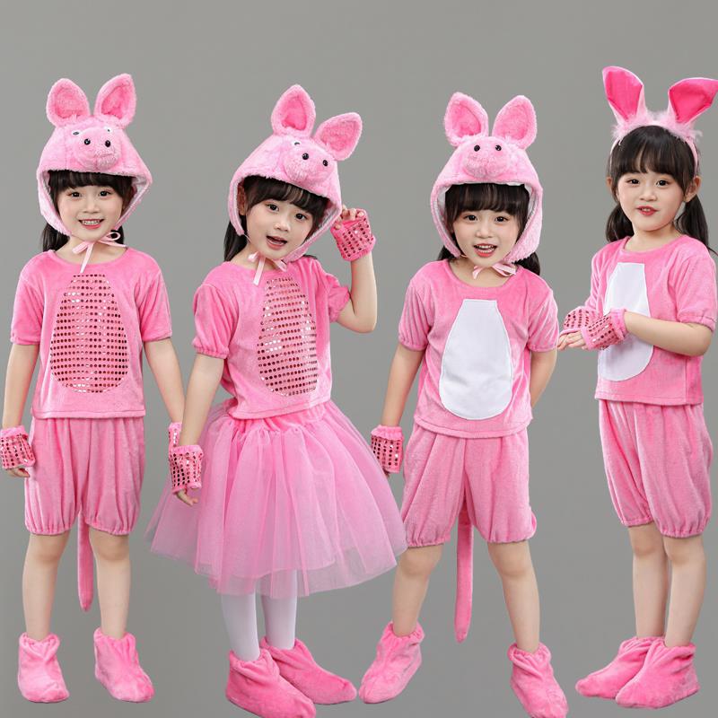 儿童新款小猪纱裙舞蹈服狼小猪动物演出服快乐小猪三祇小猪表演服
