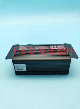 电动叉车牵引车托盘搬运车电瓶电池充电器PF2403AL充电机24V3A