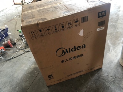 美的RX20G洗碗机怎么样?为什么说质量好?来分析下