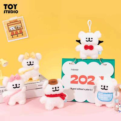 线条小狗Maltese毛绒挂件男女情侣礼物围兜天使款背包挂饰