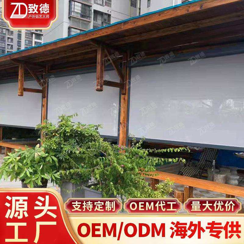电动卷帘纱网飘窗遮阳挡封窗纱窗帘防风手动现代防蚊虫测量深圳