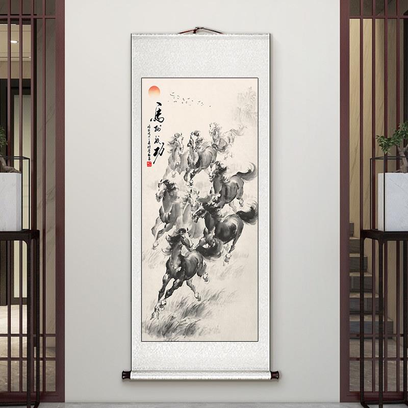 八骏图马到成功字画卷轴挂画新中式玄关客厅墙装饰骏马图书房壁画