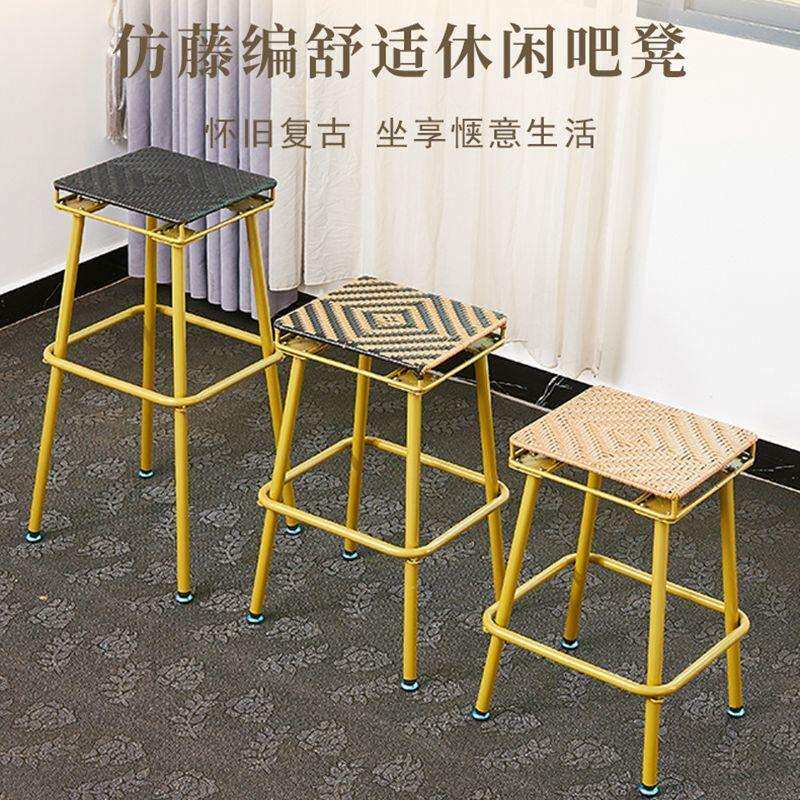 藤编凳子高脚凳高车凳子吧凳夏季透气不闷热高凳子收银台凳子舒适