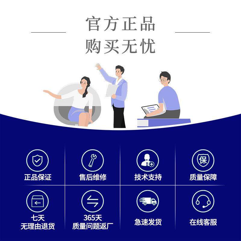 北大青鸟手报J-SAP-JBF5121/P手动火灾报警按钮紧急按钮电话插孔,电子/电工,报警按钮,淘宝优惠券,粉丝福利购,淘宝优惠卷