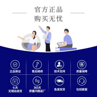 JBF5121 P手动火灾报警按钮紧急按钮电话插孔 SAP 北大青鸟手报J